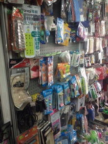 戶外用品清倉大甩賣 抓住優惠，盡享戶外樂趣