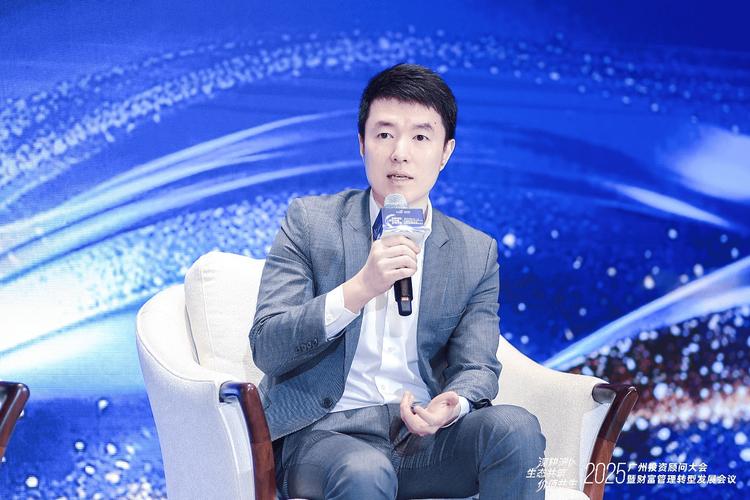 產品賦能，投顧業務高質量發展路徑何方？業內熱議聚焦投資管理升級